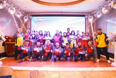 Papīra locīšanas mašīna